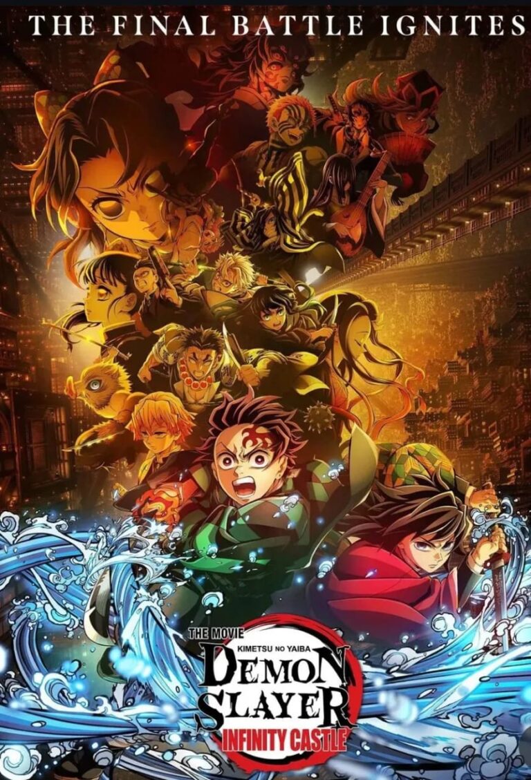 demon slayer 2025 {season 5}